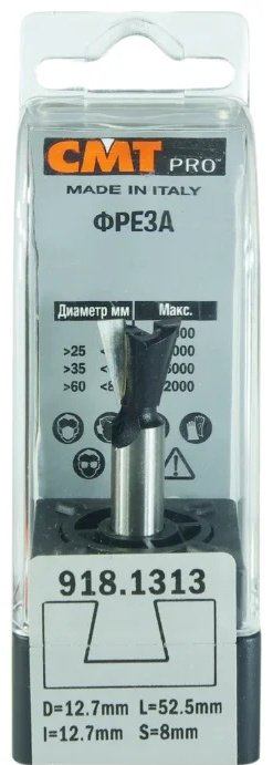 Фреза CMT 918.1313