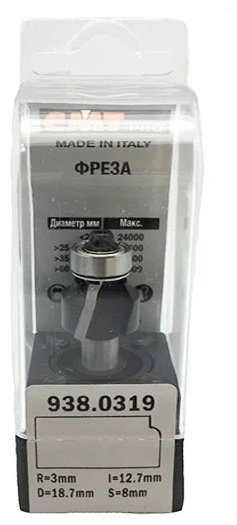 Фреза CMT 938.0319 купить,NaN