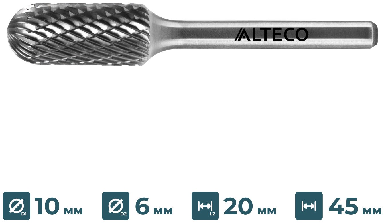 Фреза ALTECO цилиндр со сферическим концом C 1020/6 MX 75639 10 мм 1 шт купить,0