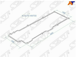 SAT прокладка клапанной крышки K13270-4M700