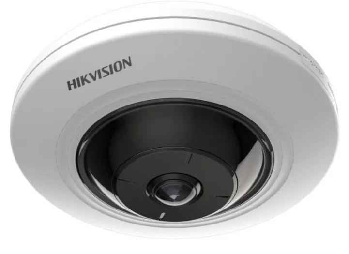 IP видеокамера Hikvision DS-2CD3956G2-IS купить,NaN