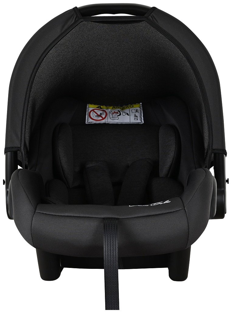 BamBola BIMBO KRES4225 0+ (до 13 кг) темно-серый - ForteMarket BamBola BIMBO KRES4225 0+ (до 13 кг) темно-серый купить,0