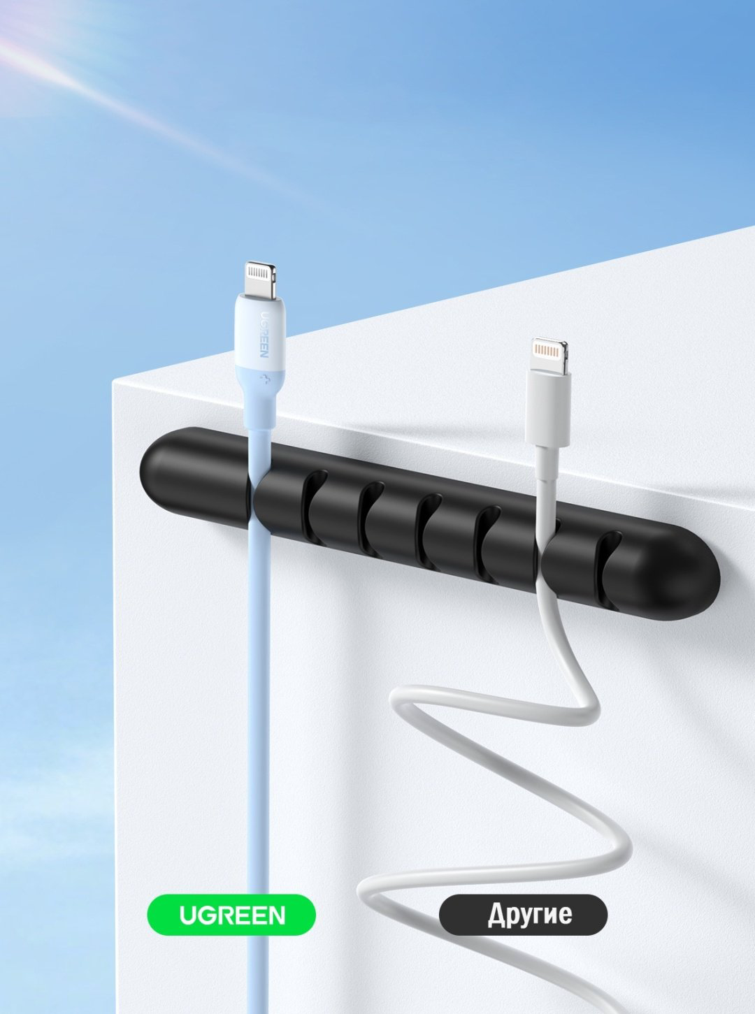 Кабель Ugreen USB TypeC (M), Lightning, 1 м, голубой купить,NaN