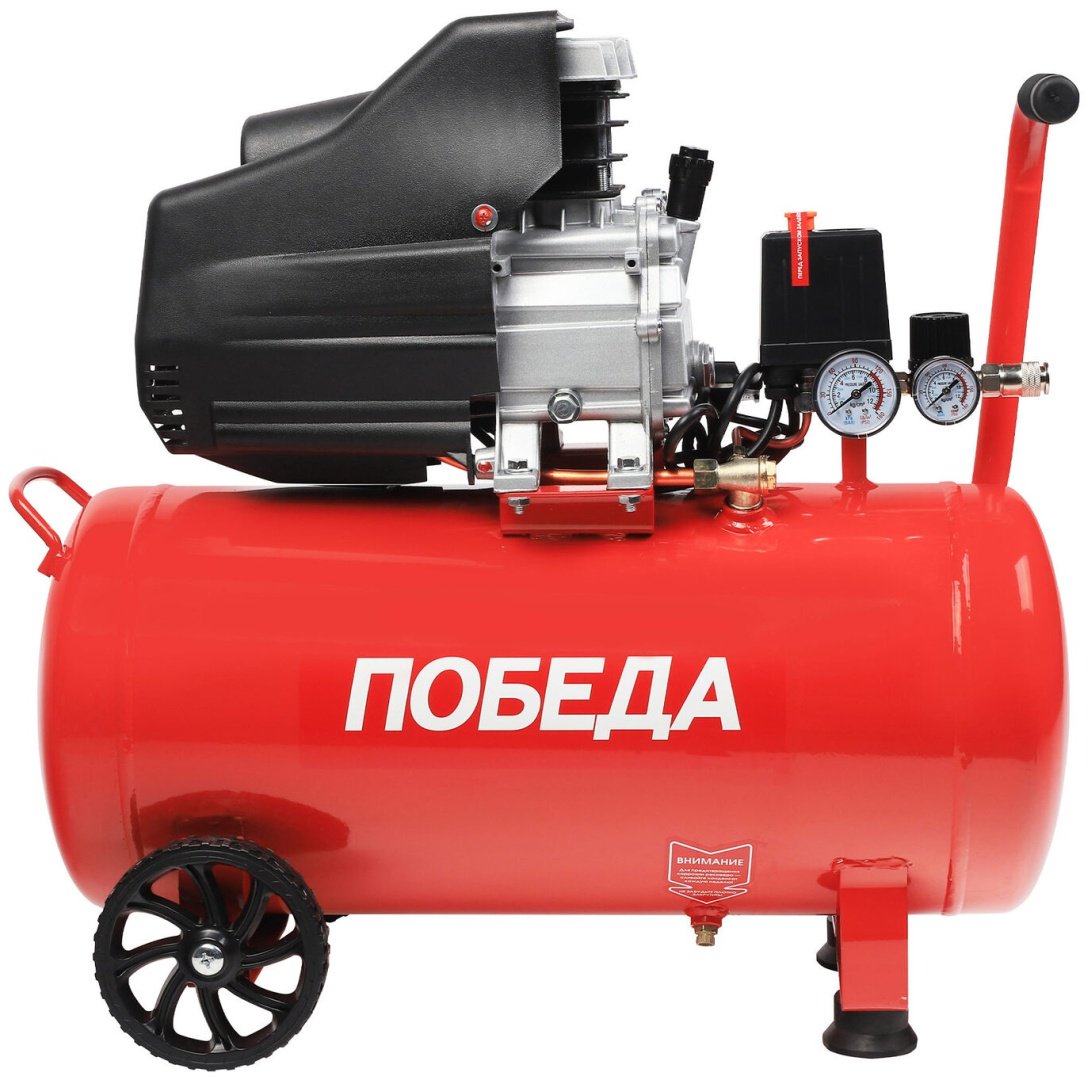 Компрессор масляный Победа KM 50-250 525301767, 8 бар - ForteMarket Компрессор масляный Победа KM 50-250 525301767, 8 бар купить,0