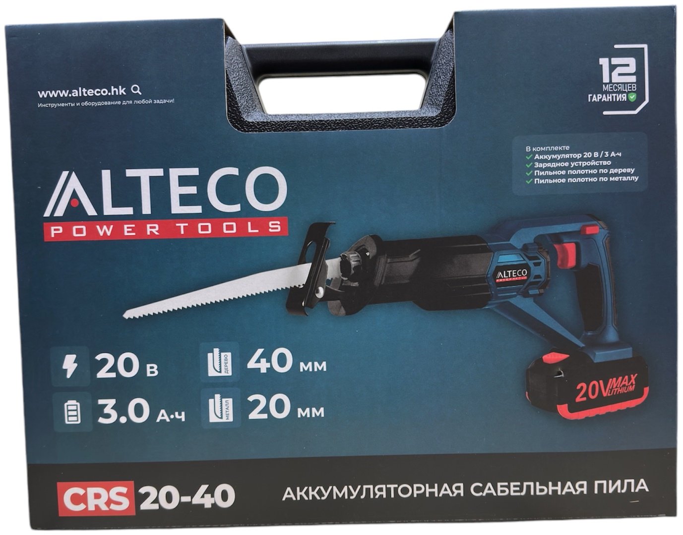 Сабельная пила ALTECO CRS 20-40 купить,0