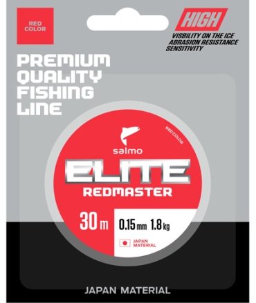 Рыболовная леска Salmo Elite REDMASTER 0.25 мм красный