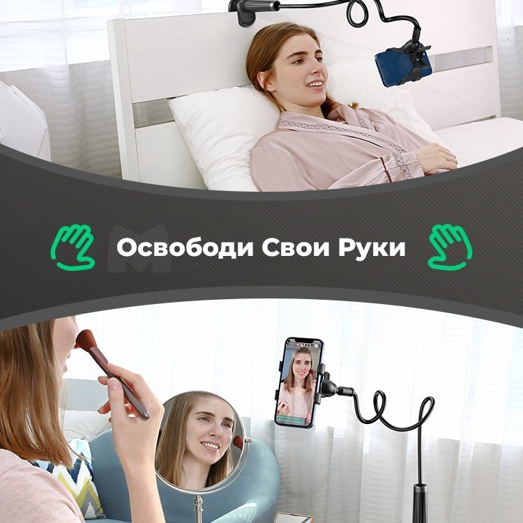 Держатель Ugreen LP113 80906 черный купить,3363