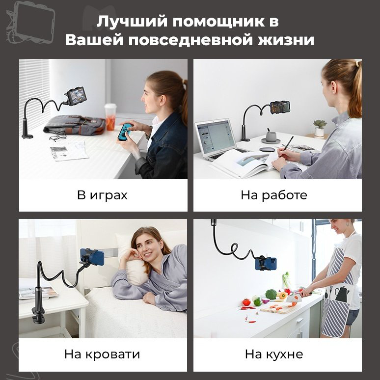 Держатель Ugreen LP113 80906 черный купить,3363