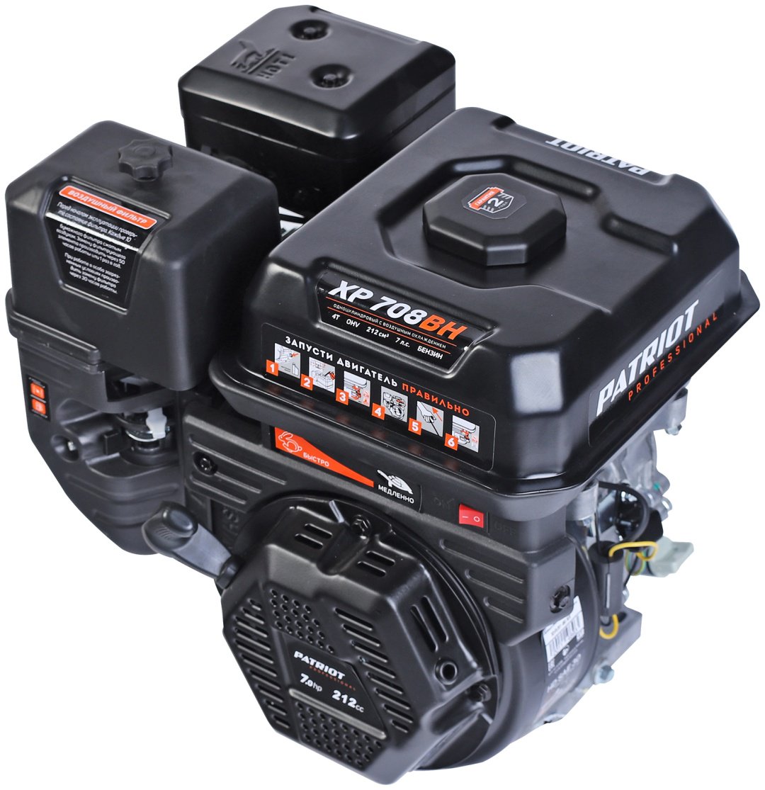 Двигатель Patriot бензиновый XP 708 BH 7 л.с. купить,0