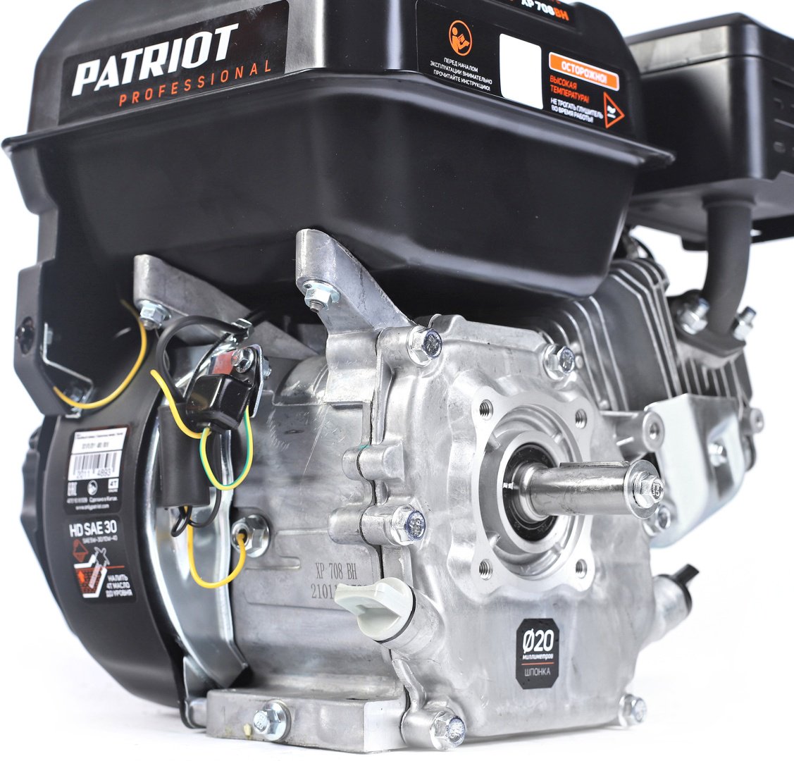 Двигатель Patriot бензиновый XP 708 BH 7 л.с. купить,0
