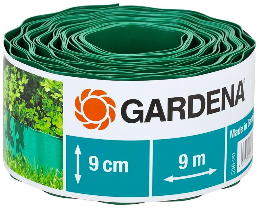 GARDENA бордюр садовый 00536-20 зеленый
