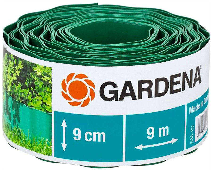 GARDENA бордюр садовый 00536-20 зеленый купить,NaN