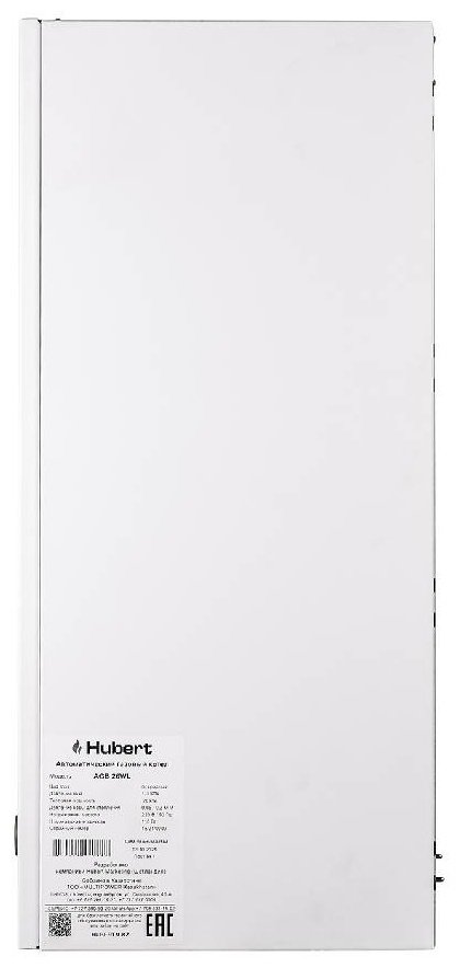 Газовый котел Hubert AGB- 20 DL с дымоходом купить,0