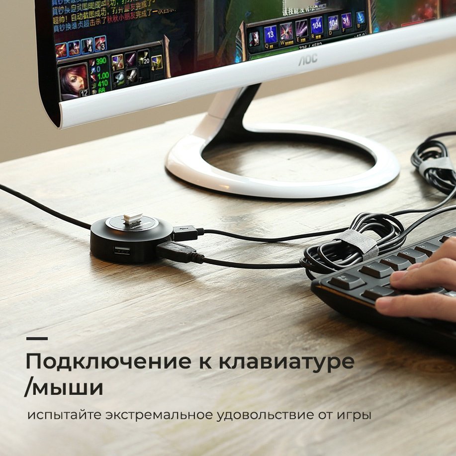Док-станция Ugreen CR106 черный купить,0