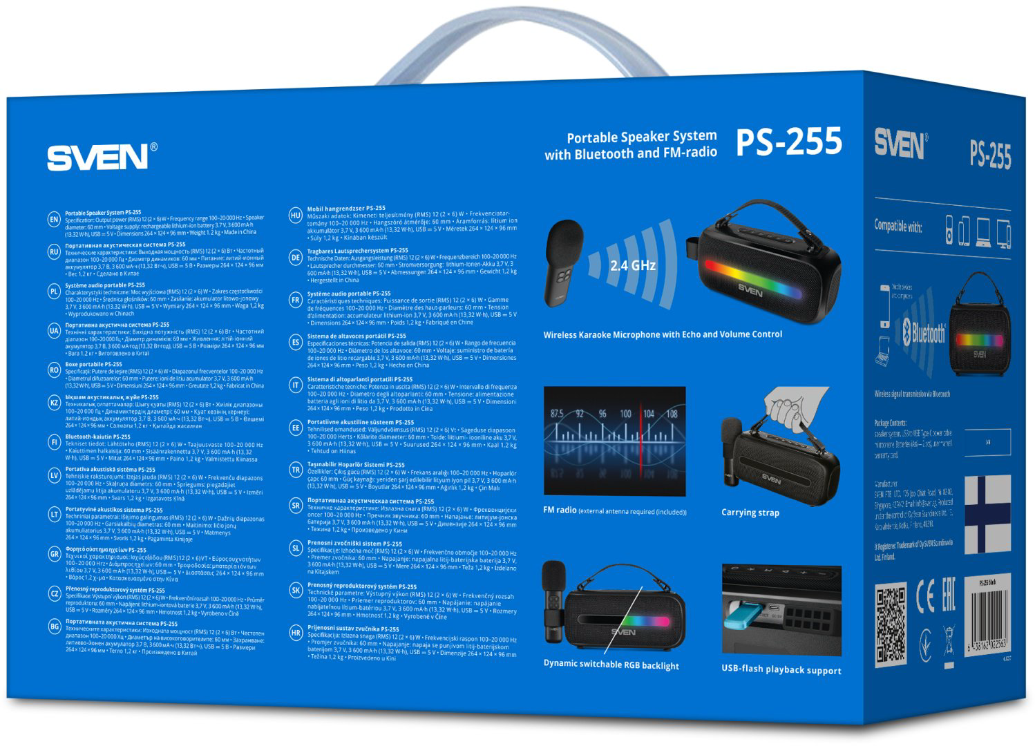 Портативная колонка SVEN PS-255 черный купить,12990