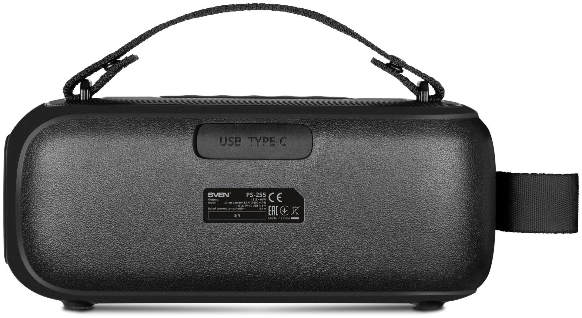 Портативная колонка SVEN PS-255 черный купить,12990