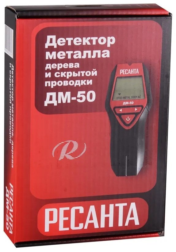 Детектор Ресанта ДМ-50 с дисплеем 61/10/533 - ForteMarket Детектор Ресанта ДМ-50 с дисплеем 61/10/533 купить,0