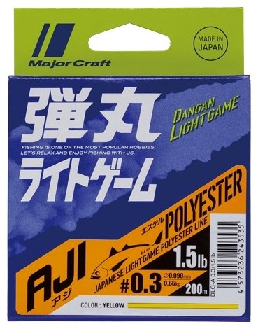 Рыболовная леска Major Craft Polyester 0.4 0.104 мм желтый