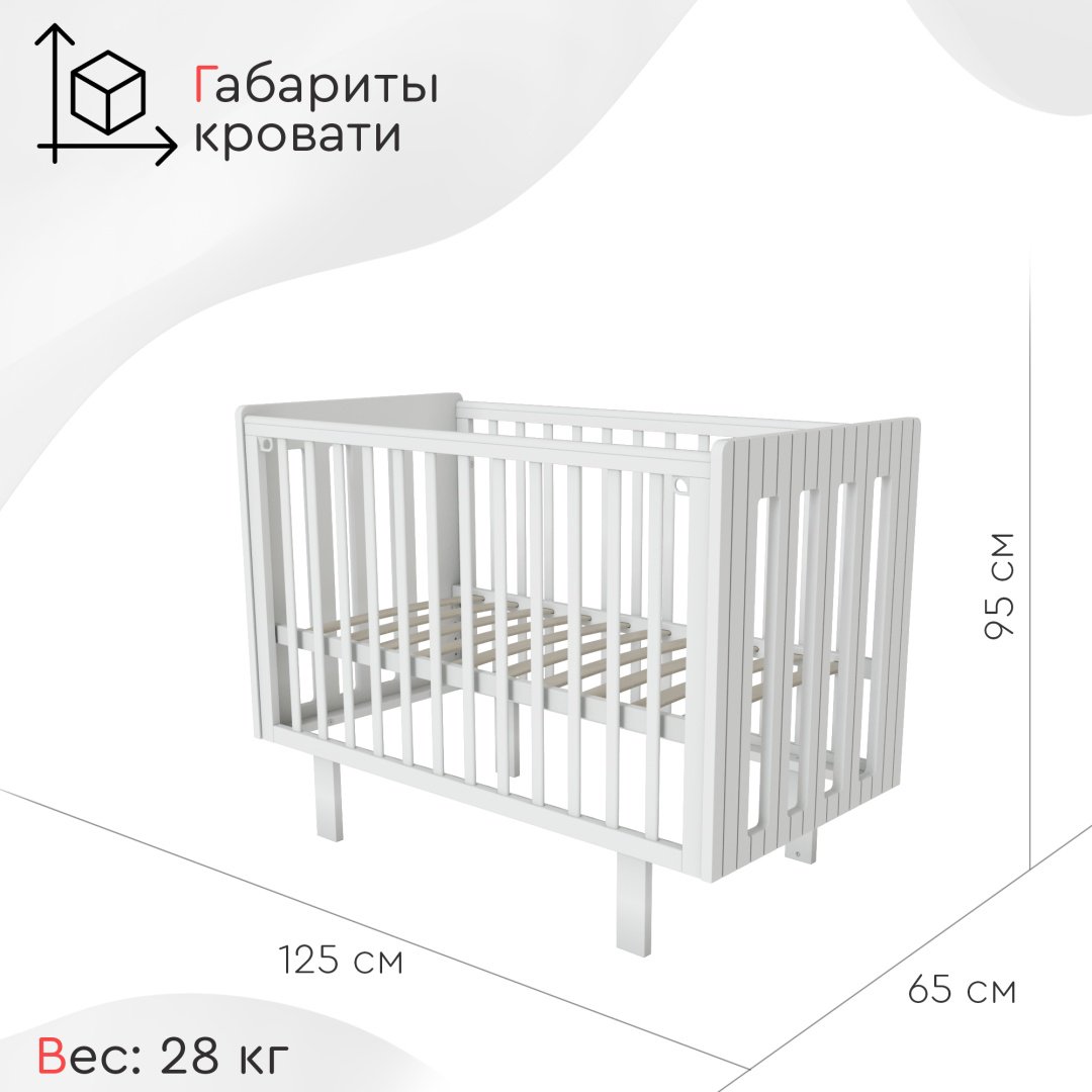 Детская кровать TOMIX Tess, 60x120 см, белый купить,0