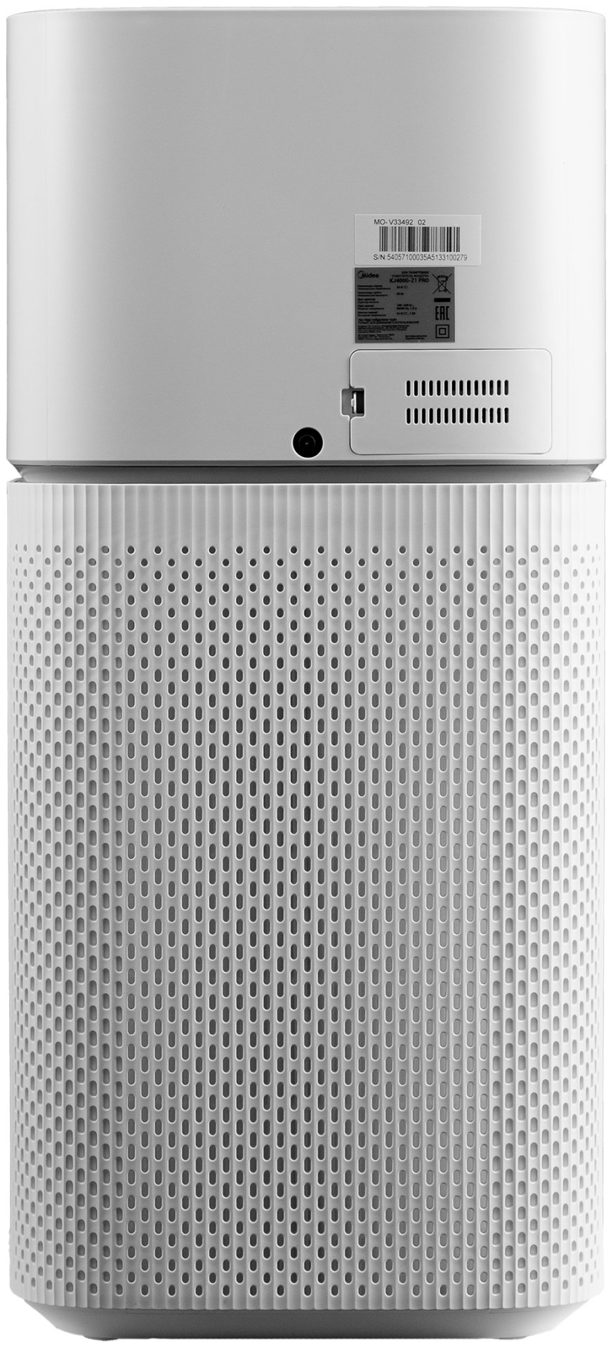 Очиститель воздуха Midea KJ400G-Z1 PRO белый, черный - ForteMarket Очиститель воздуха Midea KJ400G-Z1 PRO белый, черный купить,0