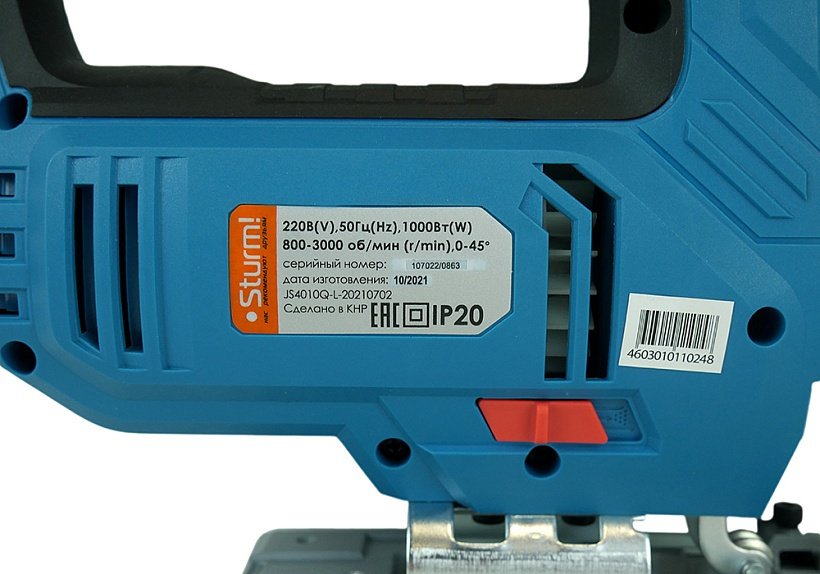 Электролобзик Sturm JS4010QL - ForteMarket Электролобзик Sturm JS4010QL купить,0