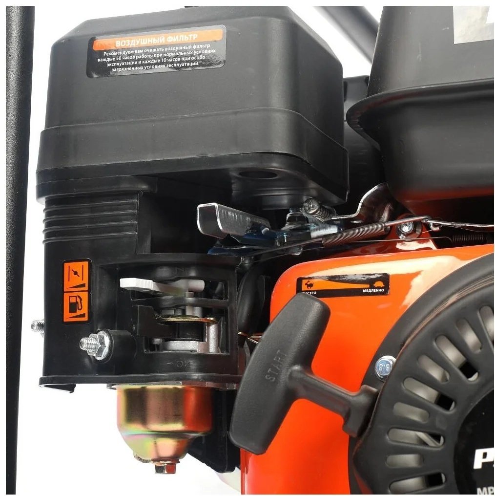 Мотопомпа Patriot MP 1560 SH купить,0