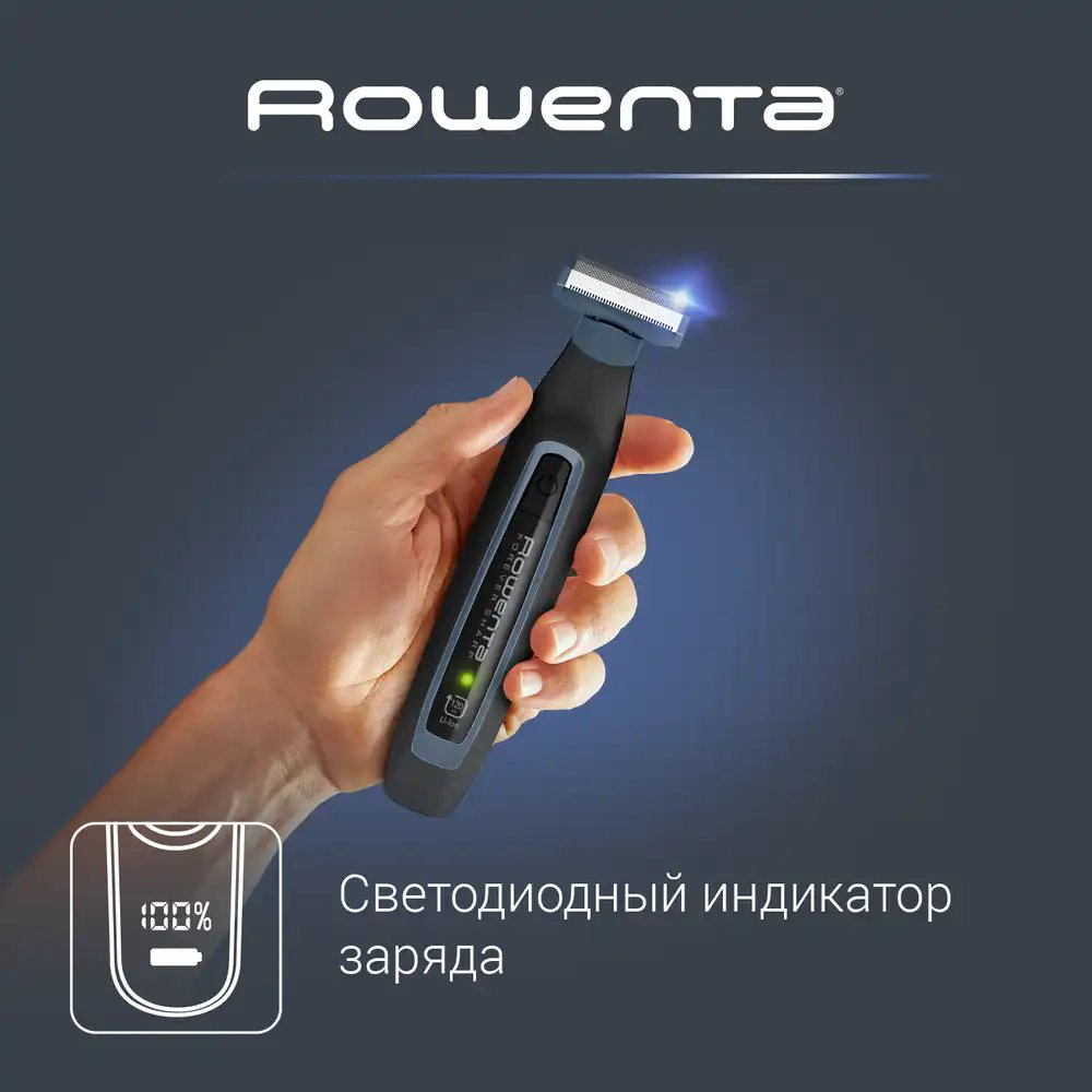 Rowenta триммер для бороды и усов Sport Forever Sharp TN6011F0 - ForteMarket Rowenta триммер для бороды и усов Sport Forever Sharp TN6011F0 купить,21990
