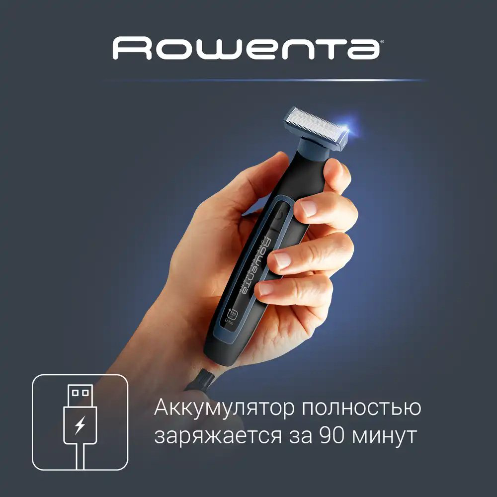 Rowenta триммер для бороды и усов Sport Forever Sharp TN6011F0 - ForteMarket Rowenta триммер для бороды и усов Sport Forever Sharp TN6011F0 купить,21990