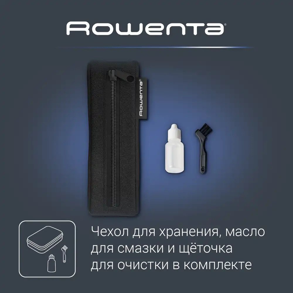 Rowenta триммер для бороды и усов Sport Forever Sharp TN6011F0 - ForteMarket Rowenta триммер для бороды и усов Sport Forever Sharp TN6011F0 купить,0