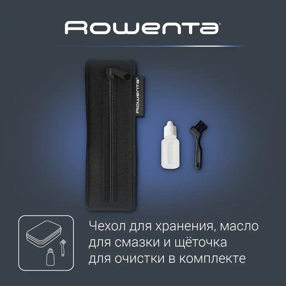 Rowenta триммер для бороды и усов Sport Forever Sharp TN6011F0 - ForteMarket Rowenta триммер для бороды и усов Sport Forever Sharp TN6011F0 купить,21990