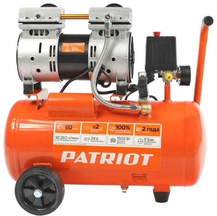 Компрессор безмасляный Patriot WO 24-260S, 8 бар купить,NaN