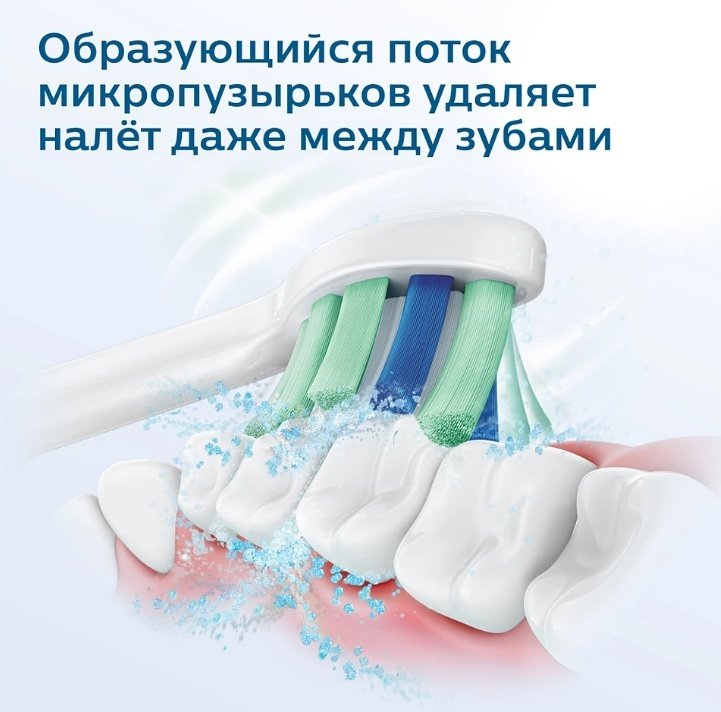 Philips звуковая щетка HX3671/14 щетина средняя белый, черный - ForteMarket Philips звуковая щетка HX3671/14 щетина средняя белый, черный купить,0