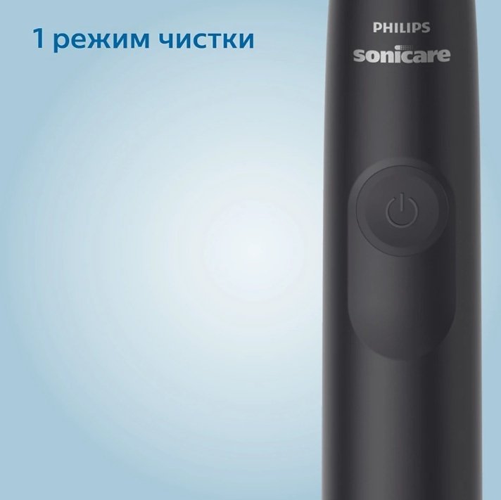 Philips звуковая щетка HX3671/14 щетина средняя белый, черный - ForteMarket Philips звуковая щетка HX3671/14 щетина средняя белый, черный купить,0