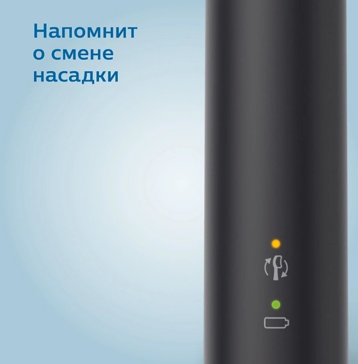 Philips звуковая щетка HX3671/14 щетина средняя белый, черный - ForteMarket Philips звуковая щетка HX3671/14 щетина средняя белый, черный купить,0