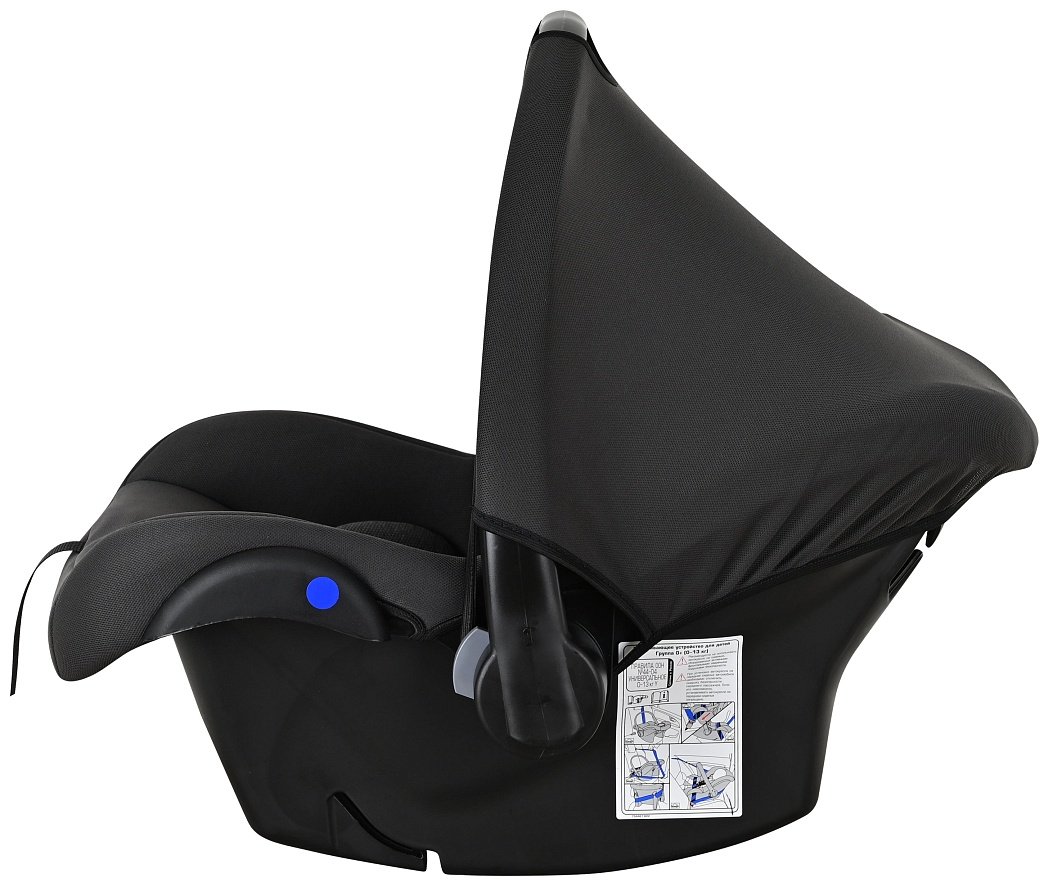 BamBola BIMBO KRES4225 0+ (до 13 кг) темно-серый - ForteMarket BamBola BIMBO KRES4225 0+ (до 13 кг) темно-серый купить,0