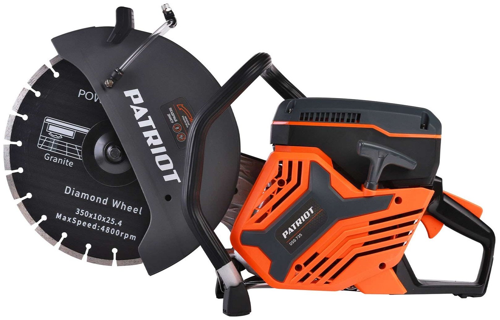 Бензиновый резчик Patriot DSG 735 купить,NaN