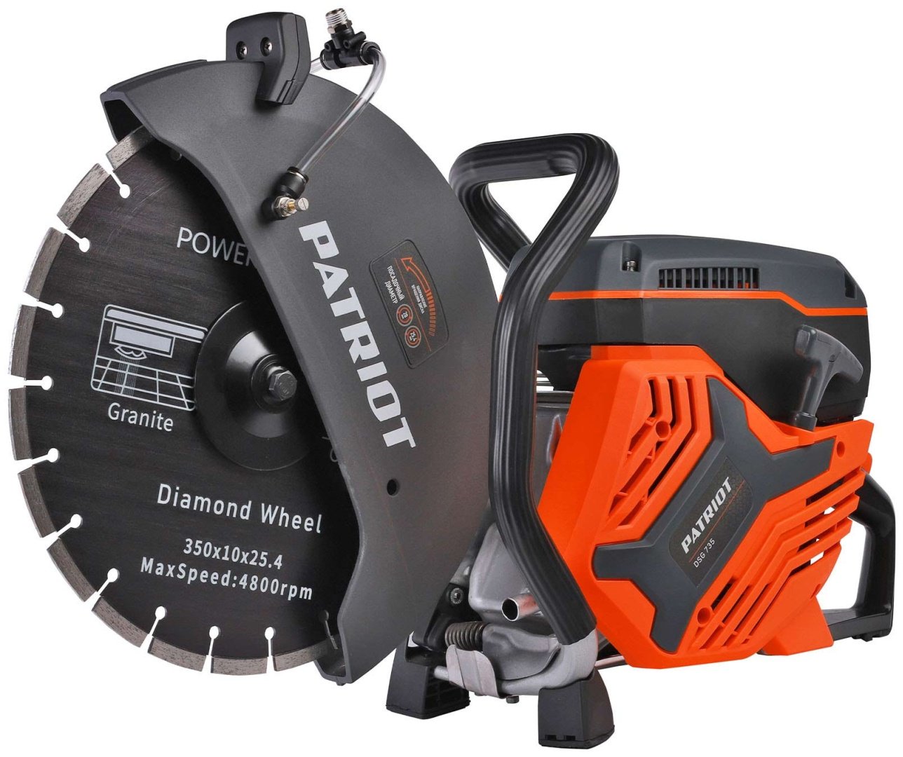 Бензиновый резчик Patriot DSG 735 купить,NaN