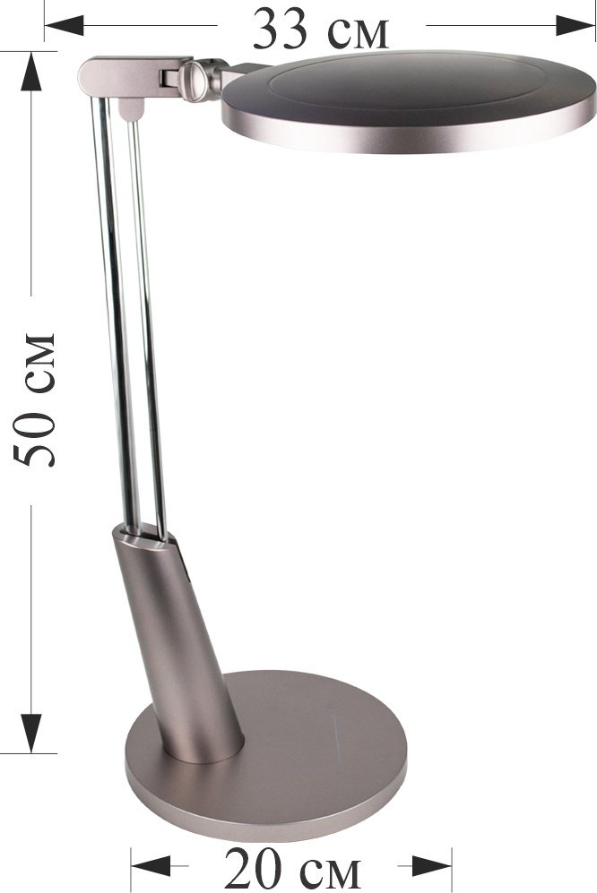 Настольная лампа Yeelight Serene Eye-Friendly Desk Lamp Pro YLTD04YL LED, 14 Вт, металл, пластик купить,NaN