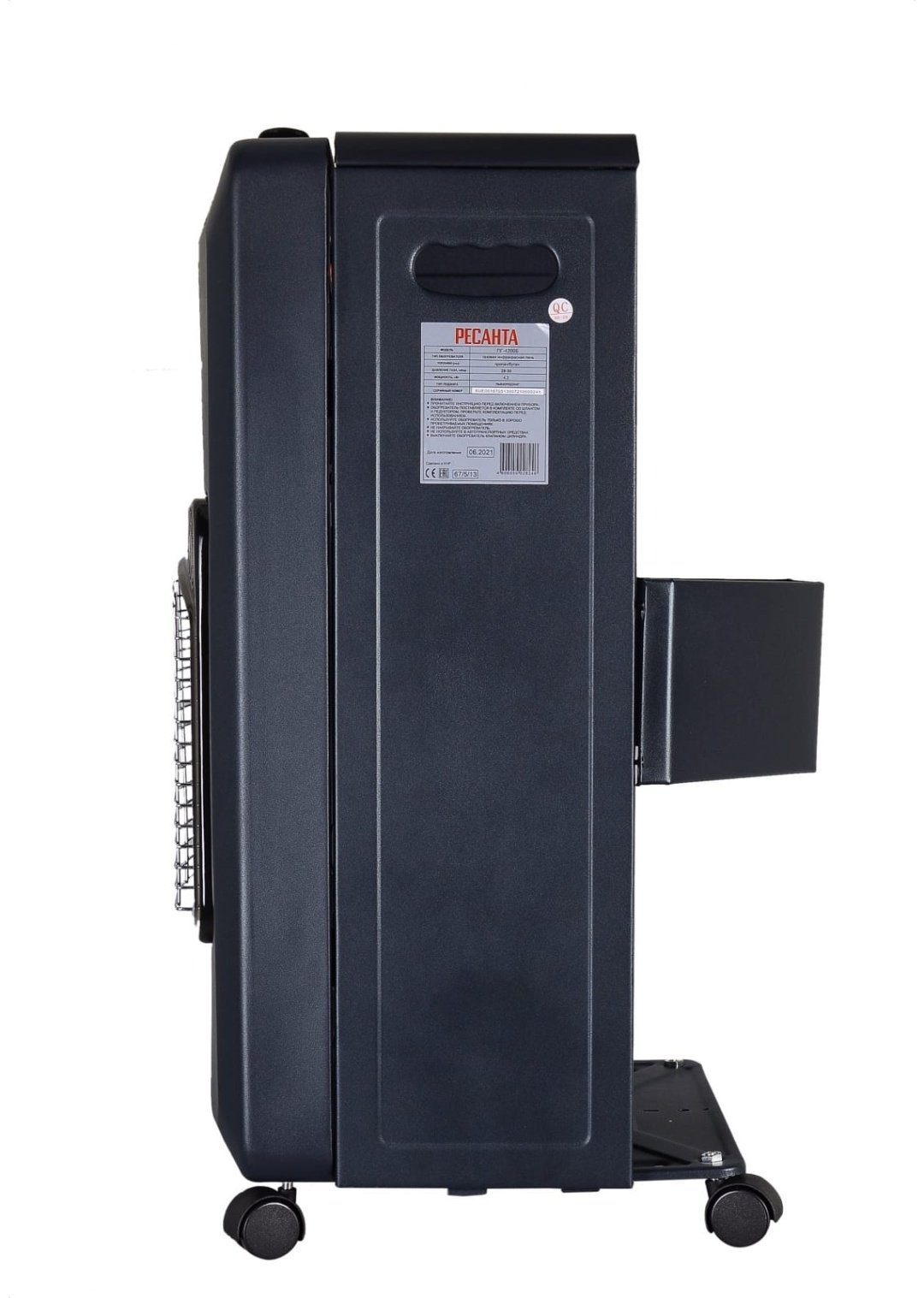 Газовый конвектор Ресанта ПГ-4200Б 4.2kW - ForteMarket Газовый конвектор Ресанта ПГ-4200Б 4.2kW купить,0
