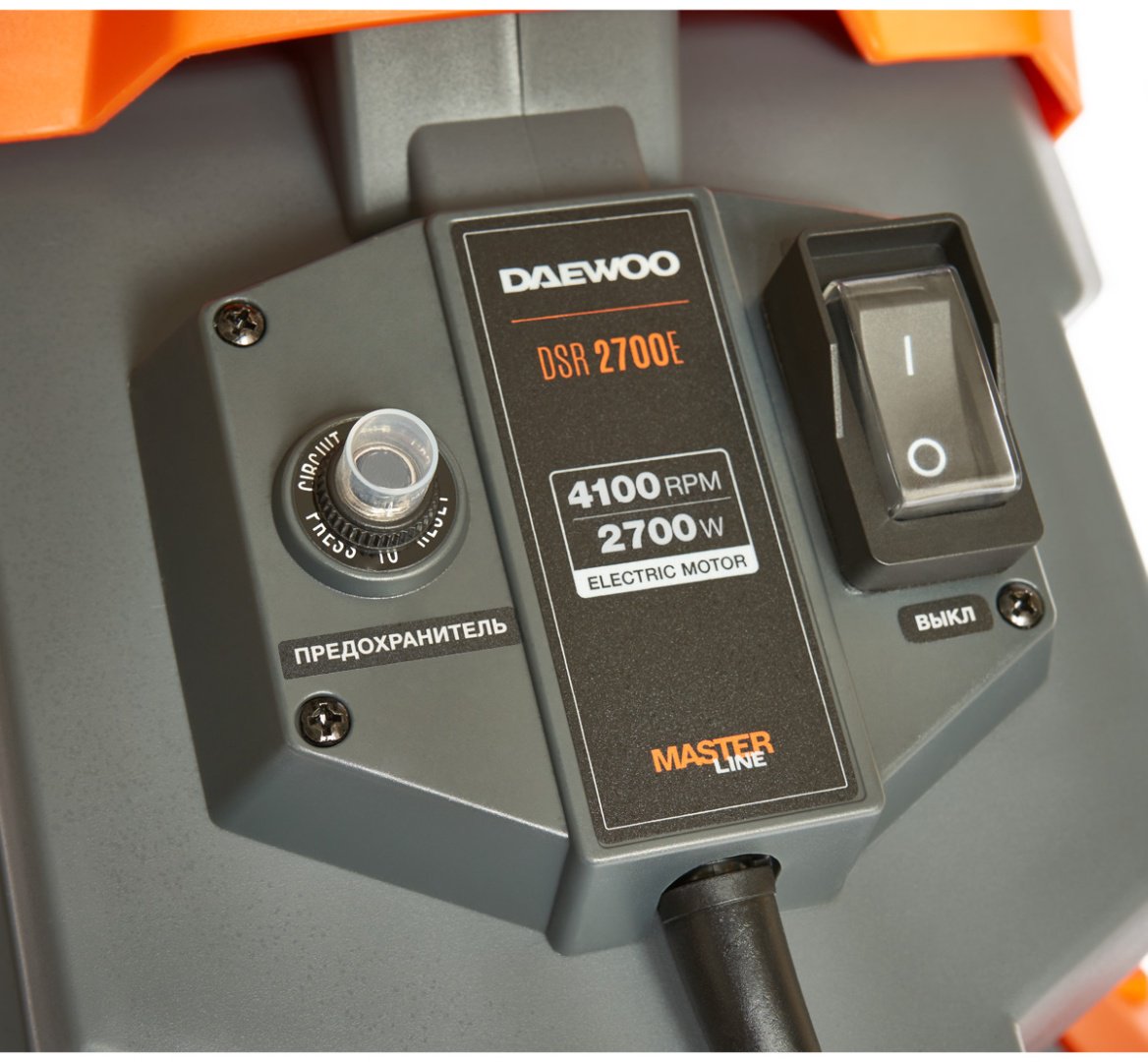 Измельчитель Daewoo DSR 2700E - ForteMarket Измельчитель Daewoo DSR 2700E купить,0