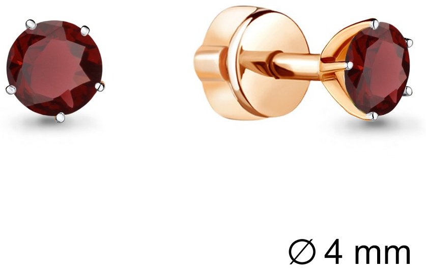 Пусеты AQUAMARINE 4403603 вес 1.2 г серебро, гранат купить,21546