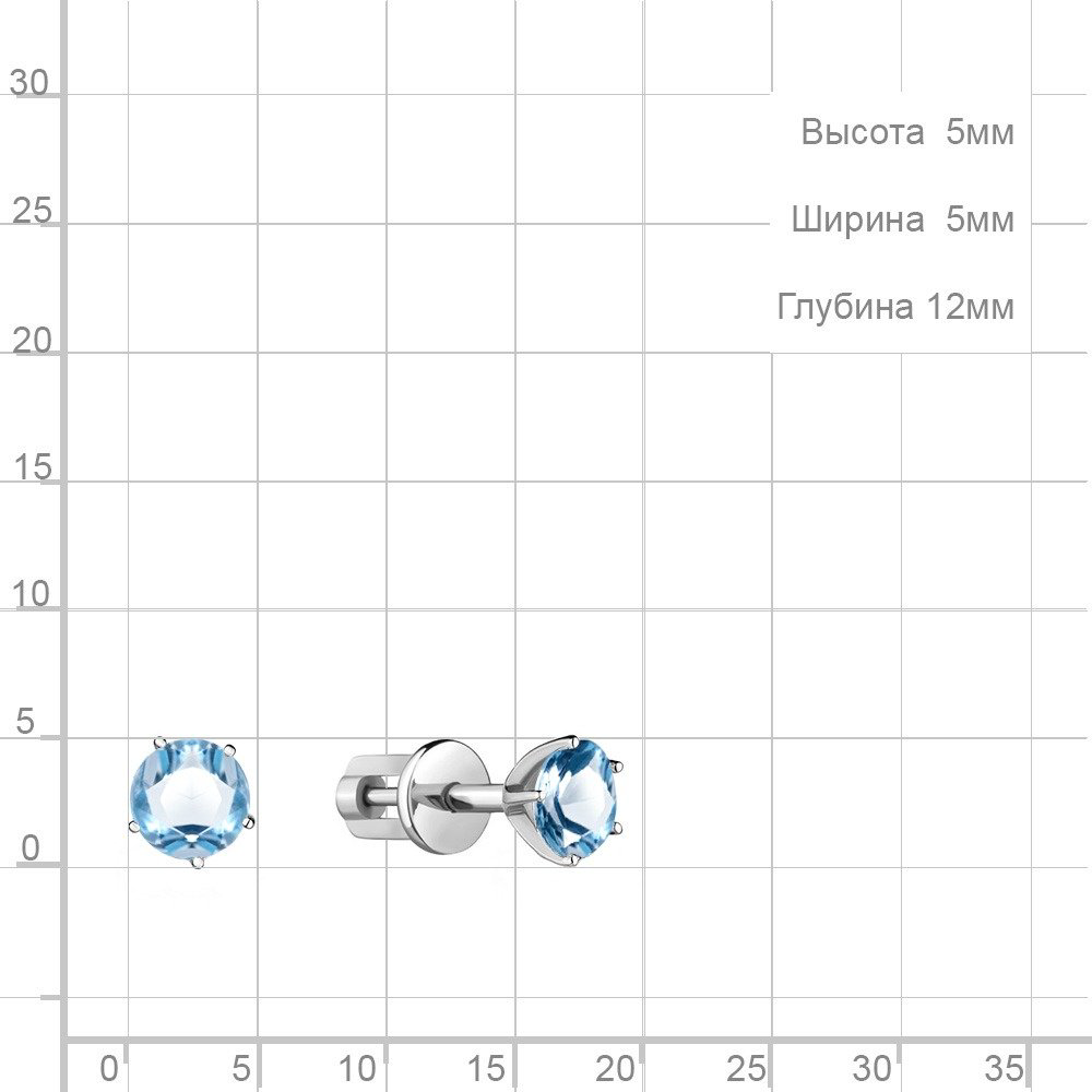 Пусеты AQUAMARINE 4403705 вес 1.56 г серебро, топаз купить,39398