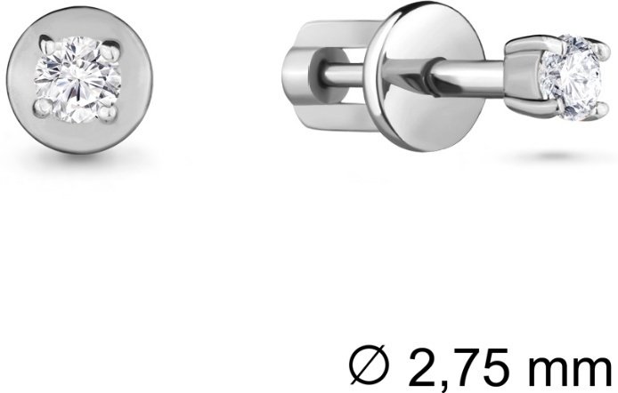 Пусеты AQUAMARINE 416851А.5_skazka_2 вес 0.98 г серебро, фианит купить,11774