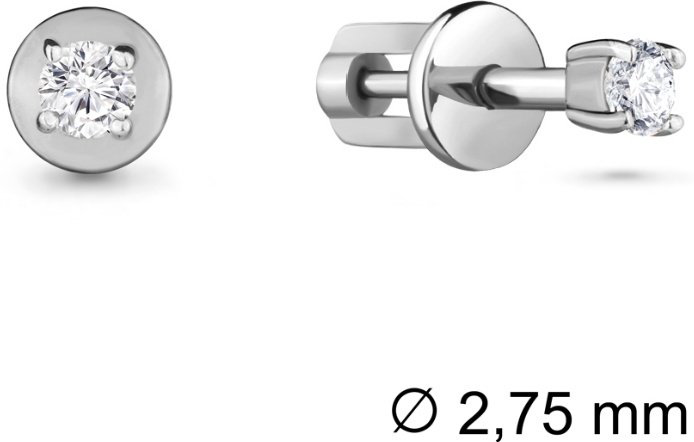Пусеты AQUAMARINE 416851А.5_skazka_2 вес 0.98 г серебро, фианит купить,11774