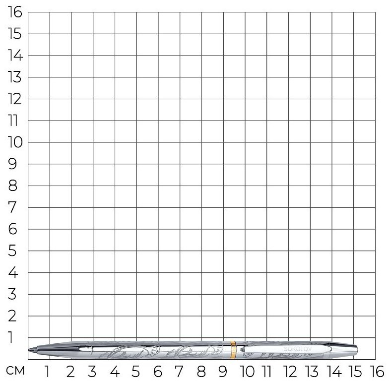 Ручка SOKOLOV 94250006 вес 16.05 г серебро, без вставок купить,NaN