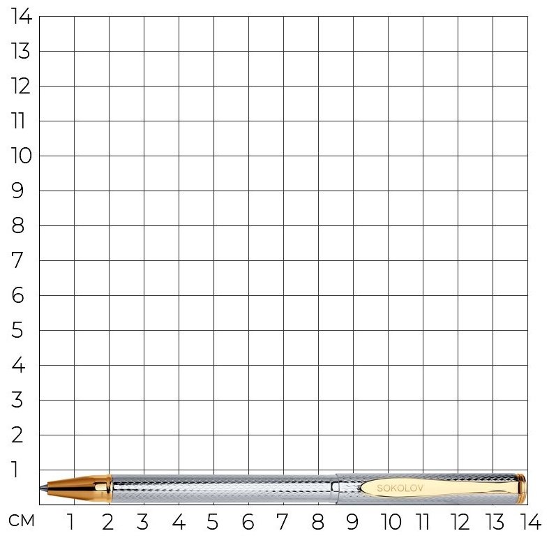 Ручка SOKOLOV 94250023 вес 19.52 г серебро, без вставок купить,0