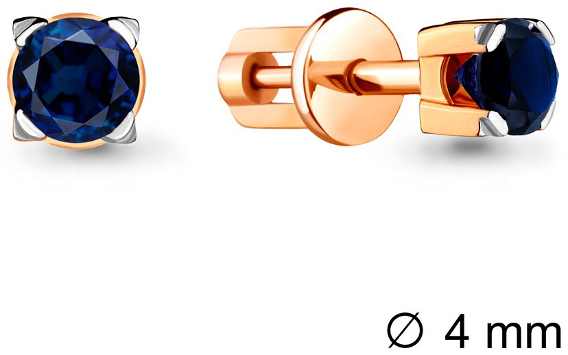 Пусеты AQUAMARINE 040202 вес 1.26 г серебро, сапфир купить,67870