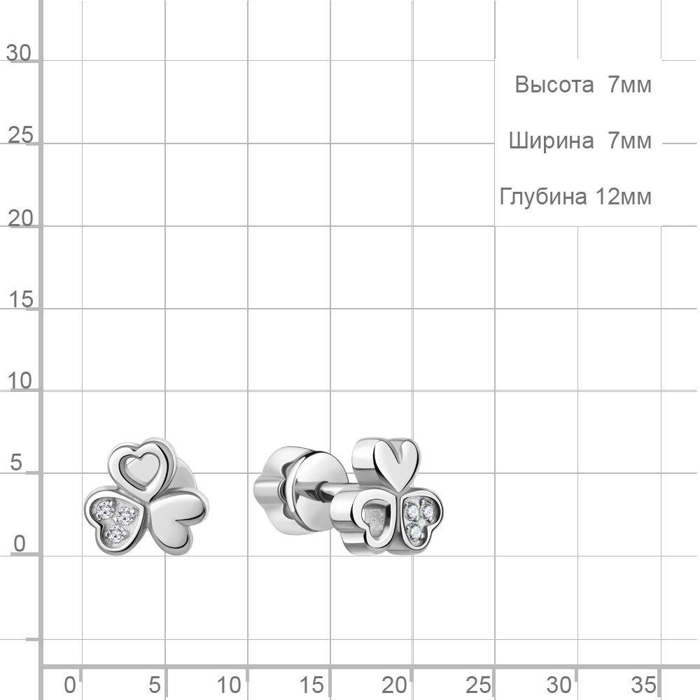 Пусеты AQUAMARINE 040349 вес 1.94 г серебро, бриллиант купить,51942