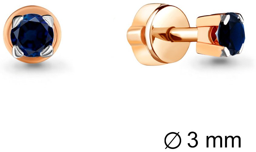 Пусеты AQUAMARINE 40201 вес 0.98 г серебро, сапфир купить,47923