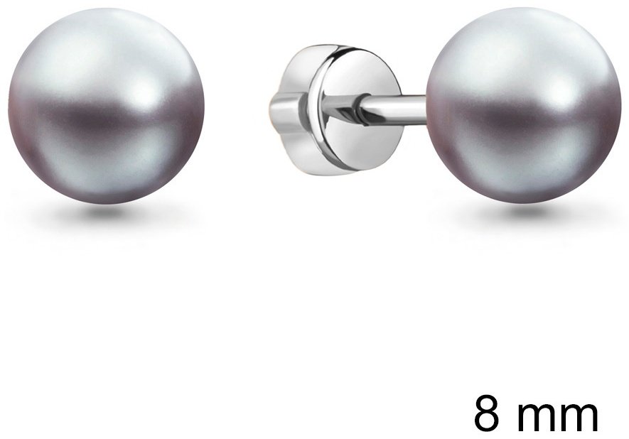 Пусеты AQUAMARINE 46935Э вес 2.4 г серебро, жемчуг купить,31806